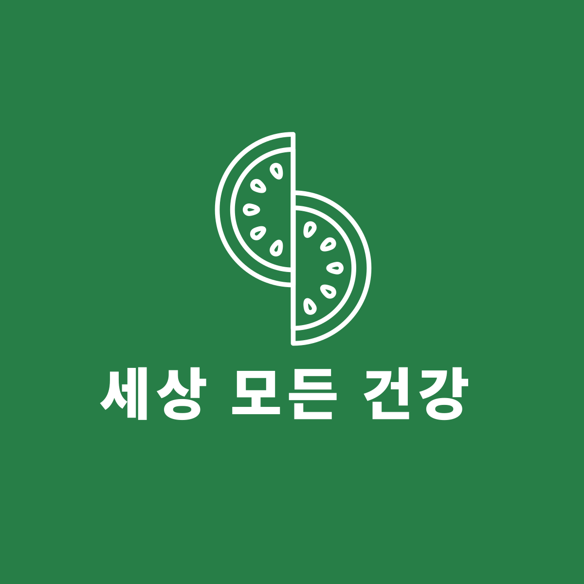 블로그 이미지