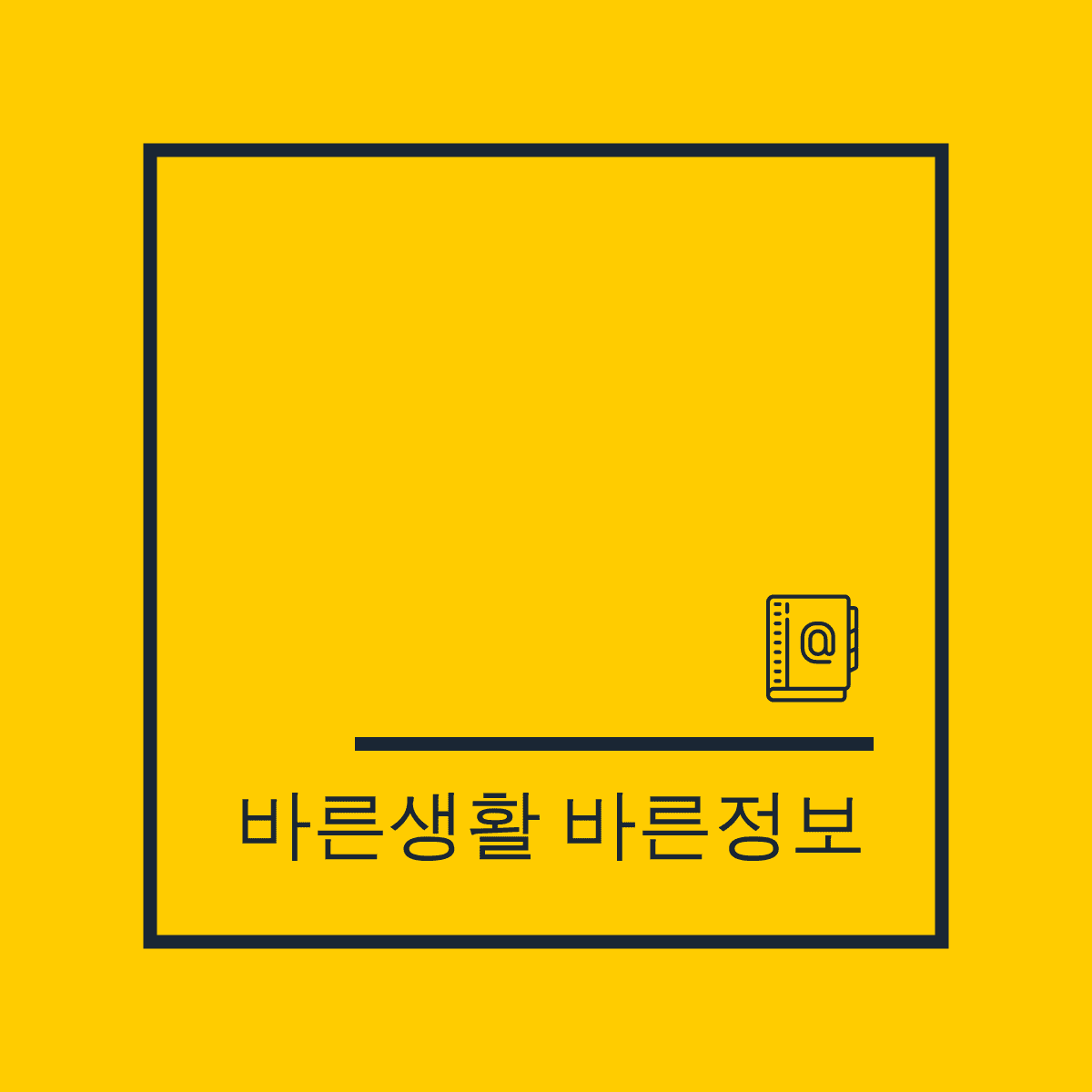 블로그 이미지
