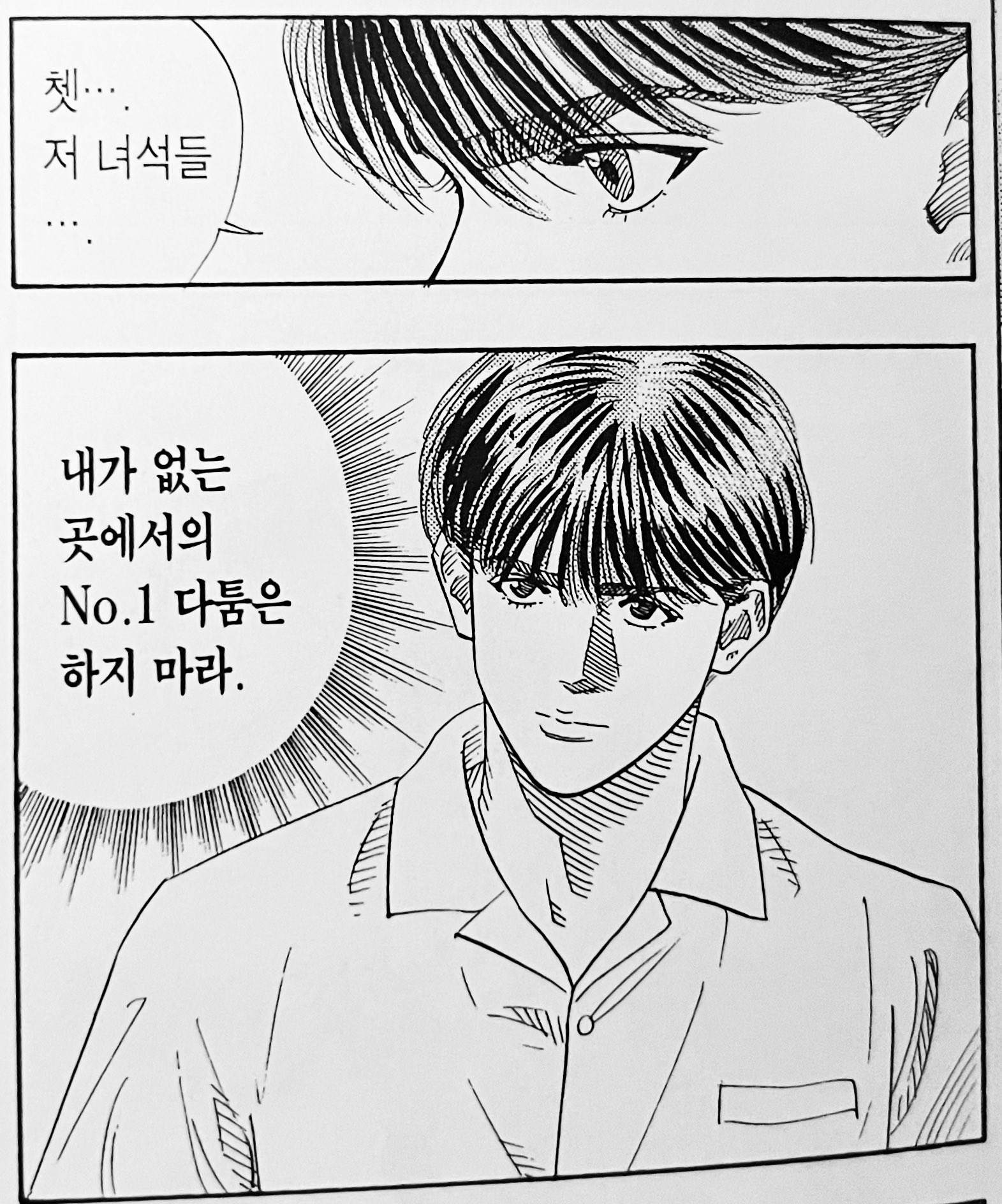 프로필사진