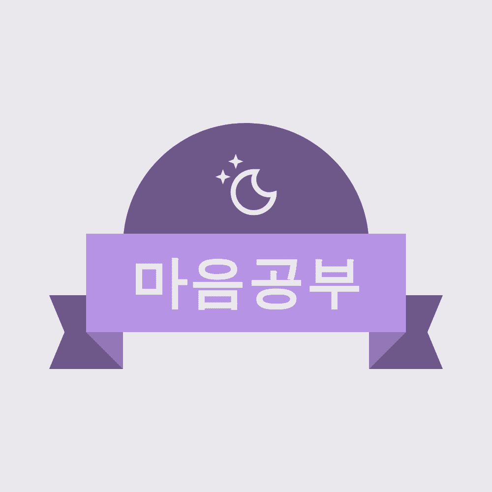 블로그 이미지