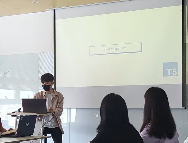 개발깎새