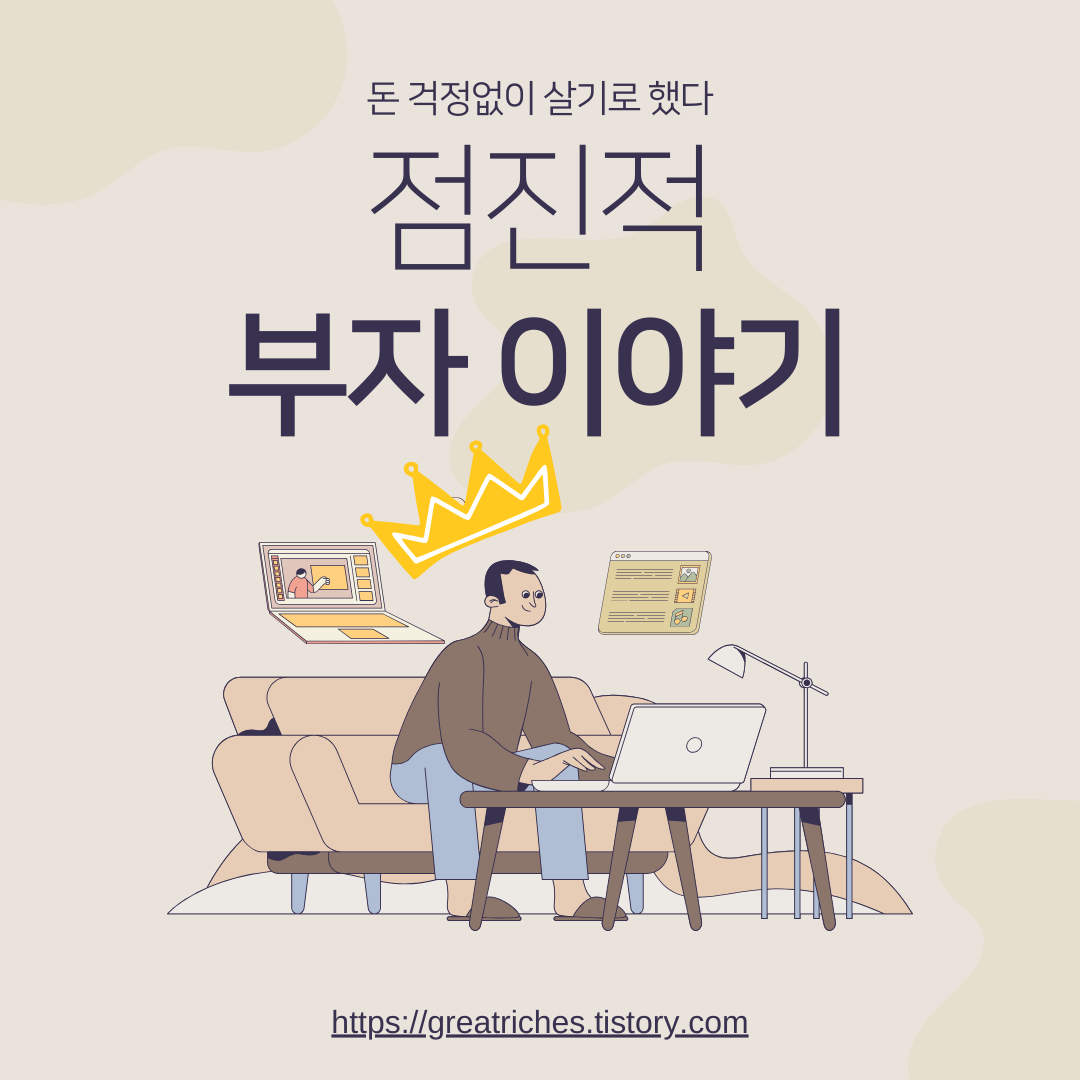 블로그 이미지