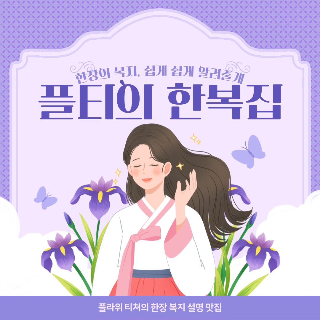 블로그 이미지