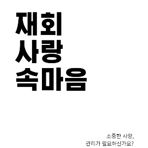 블로그 이미지