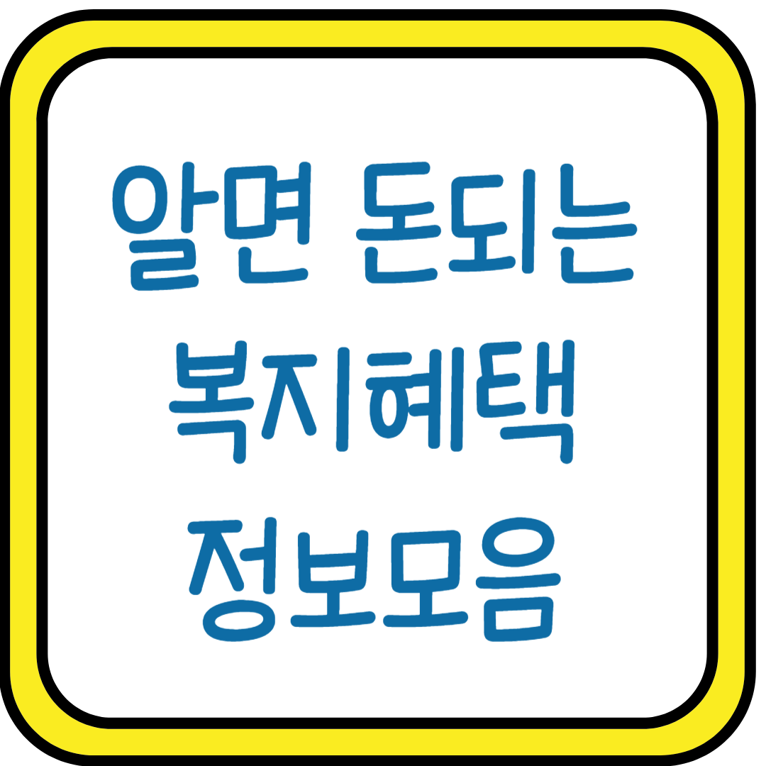 블로그 이미지