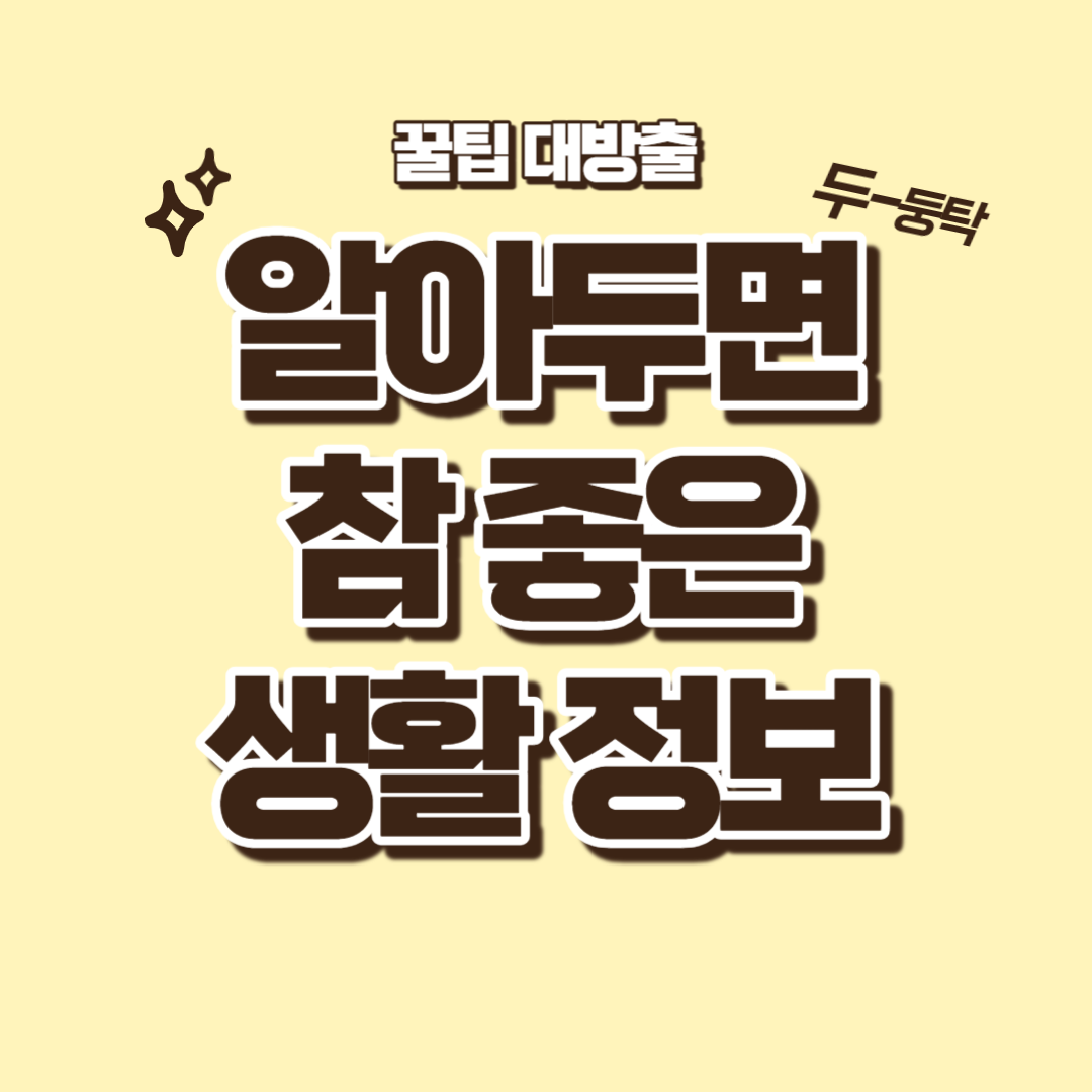 Tistory profile picture for @lunchtime