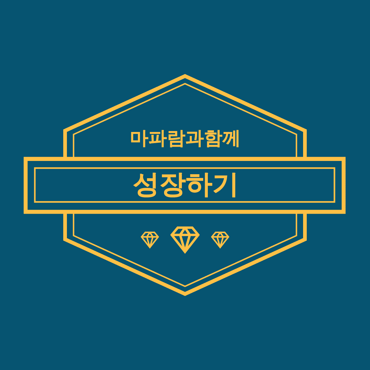 블로그 이미지