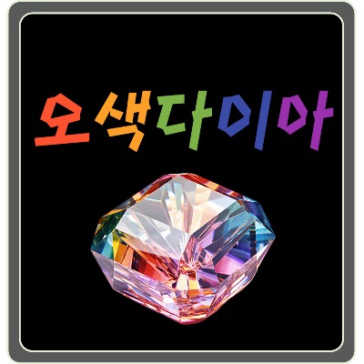 블로그 이미지