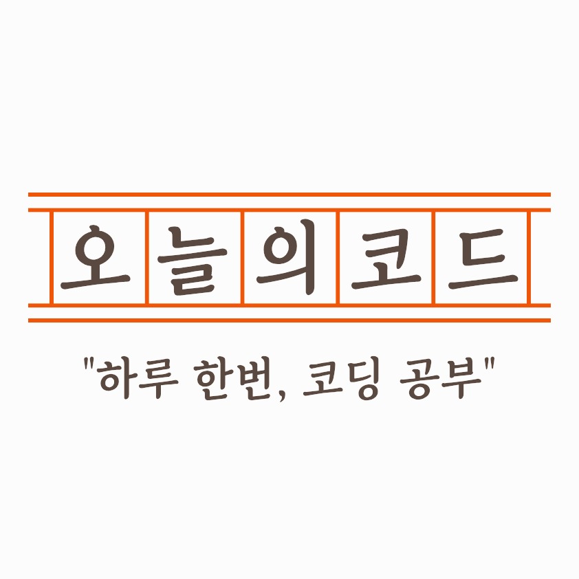프로필사진