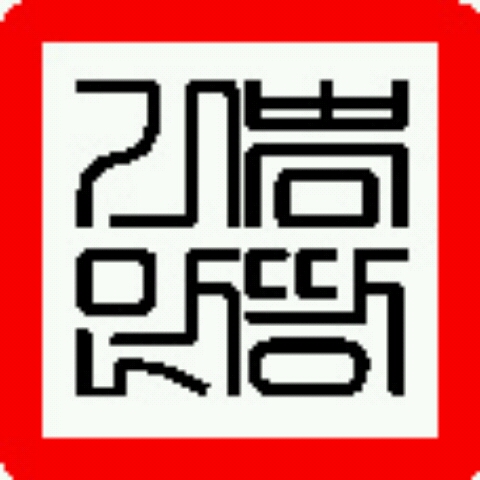 블로그 이미지