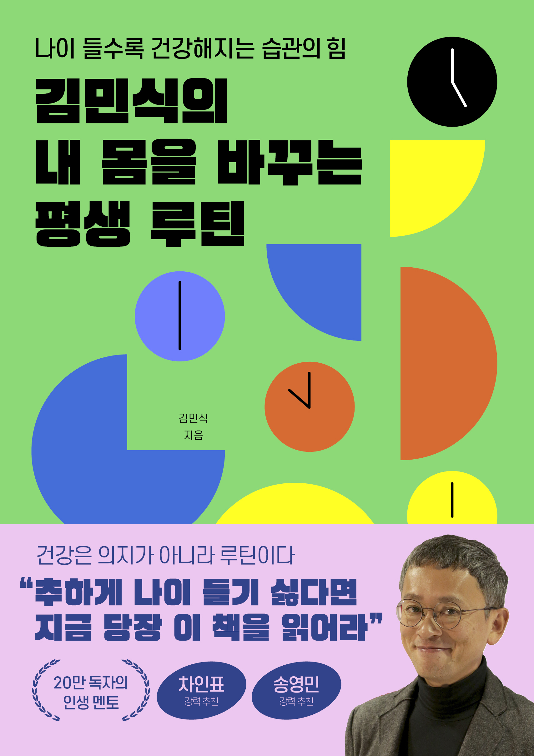 블로그 이미지
