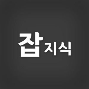 블로그 이미지