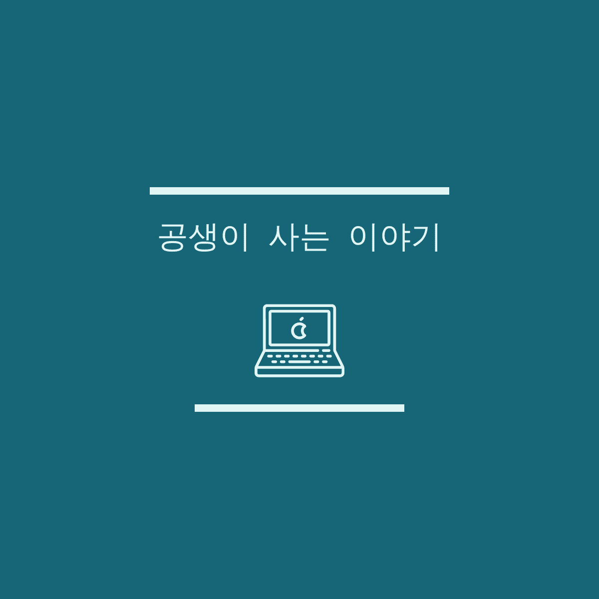 블로그 이미지