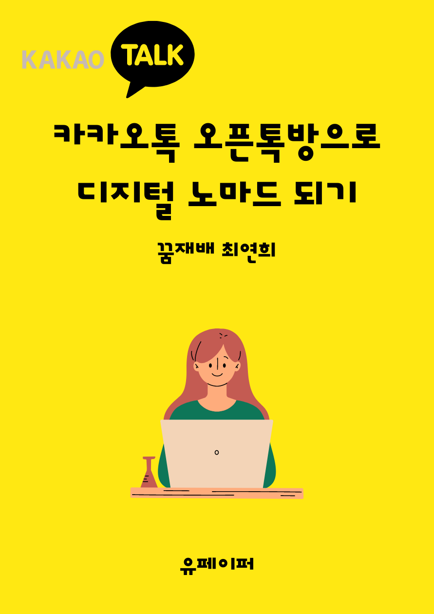 블로그 이미지