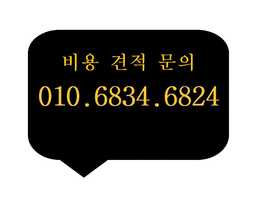 프로필사진