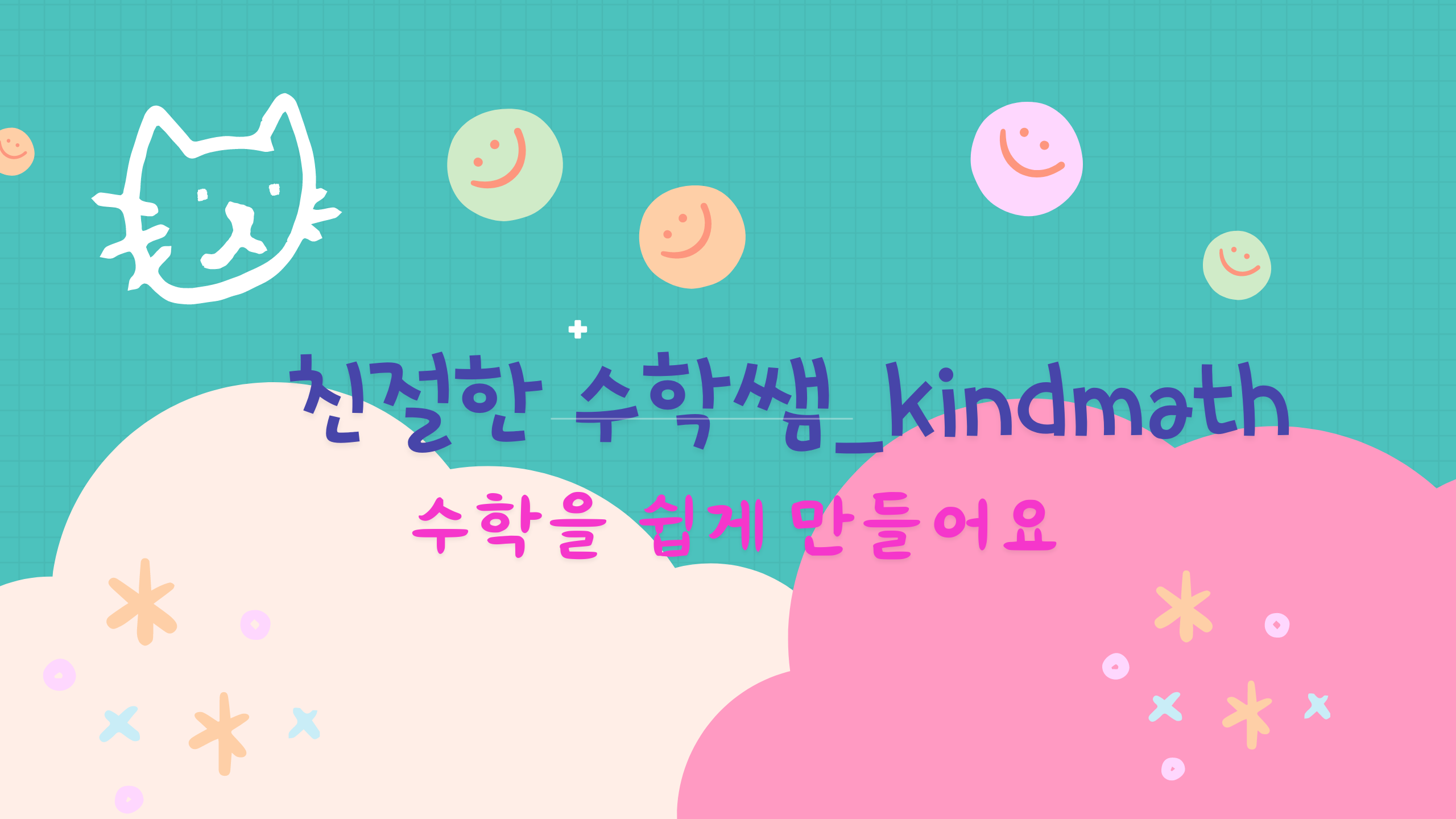 프로필사진