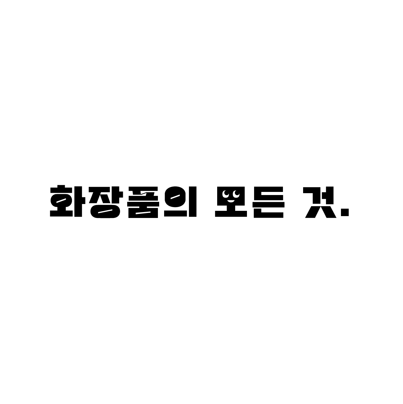 블로그 이미지