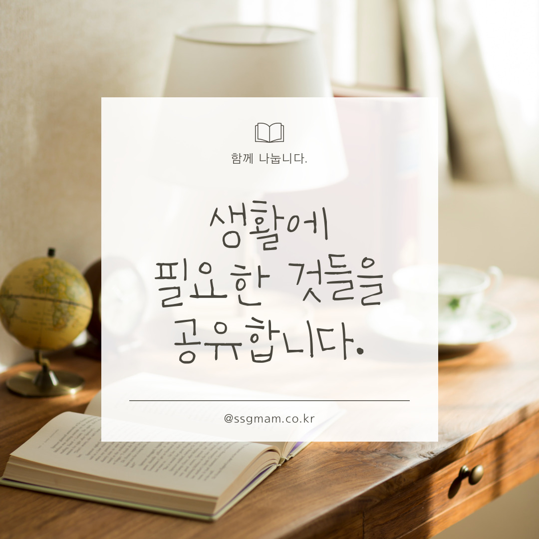 블로그 이미지
