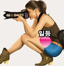 블로그 이미지