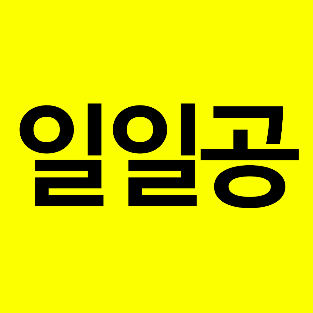 블로그 이미지