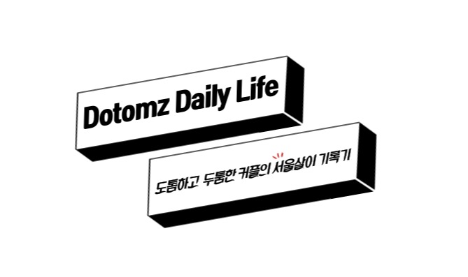 프로필사진