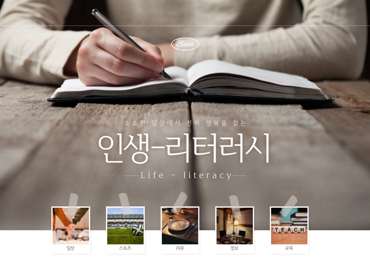 프로필사진