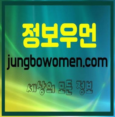 블로그 이미지