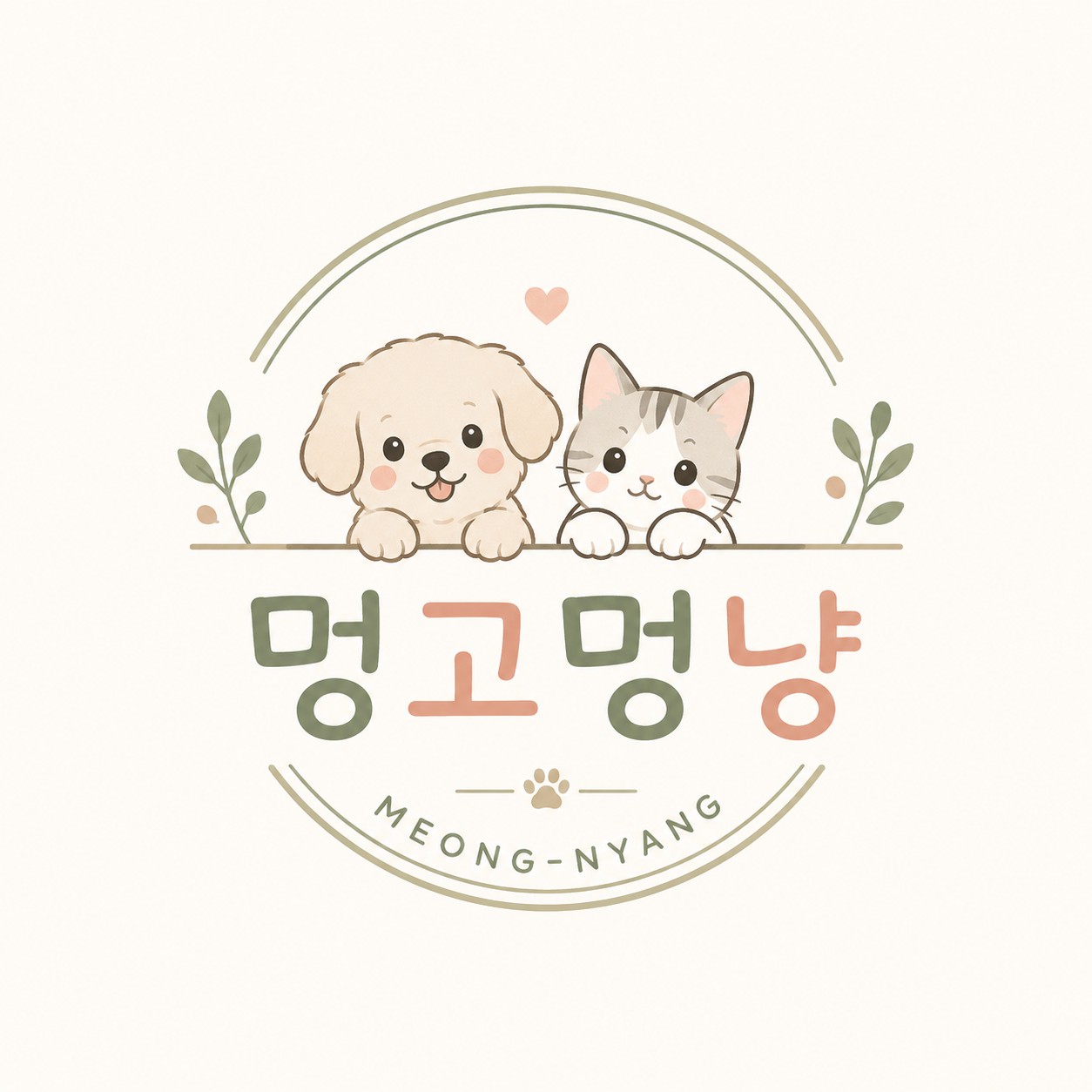블로그 이미지