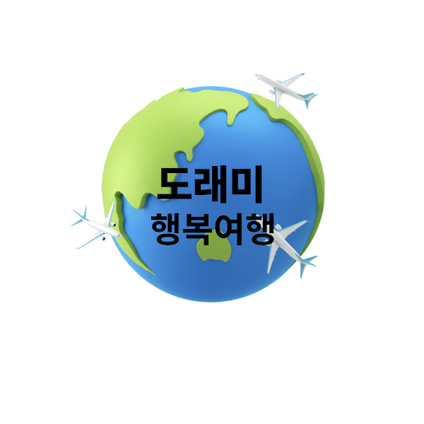 블로그 이미지