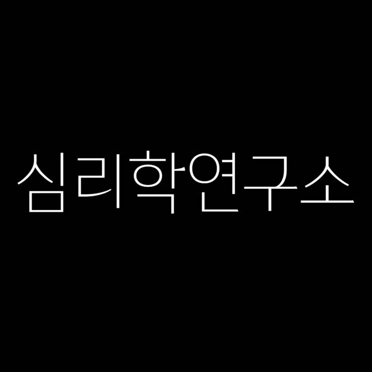 프로필사진
