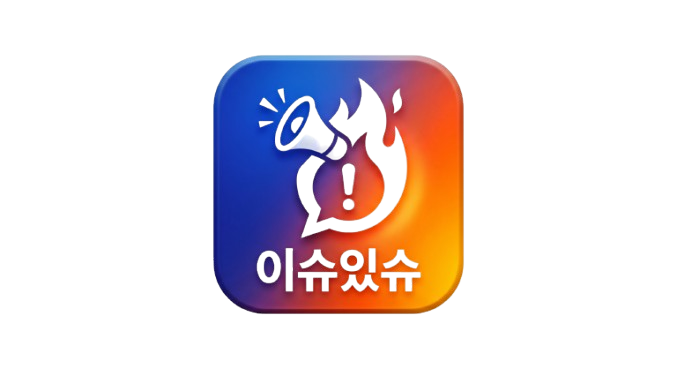 블로그 이미지