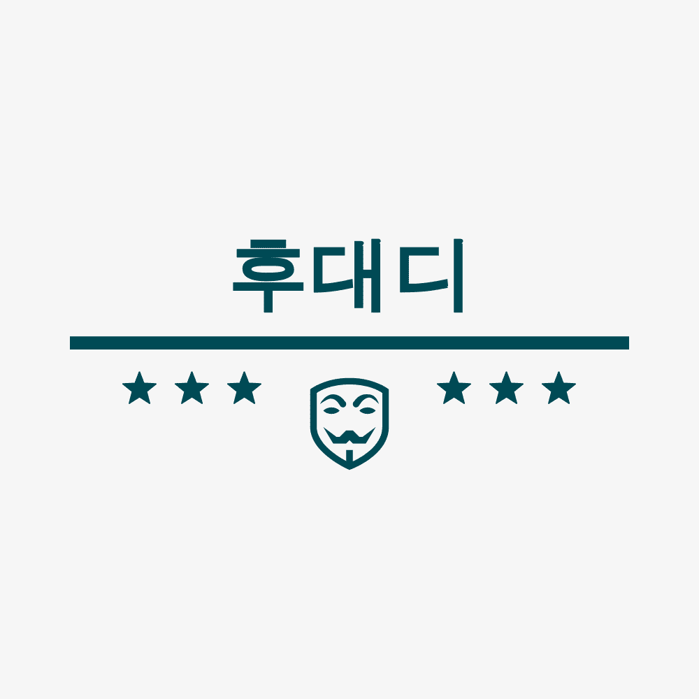 프로필사진