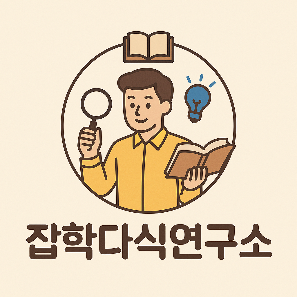 블로그 이미지