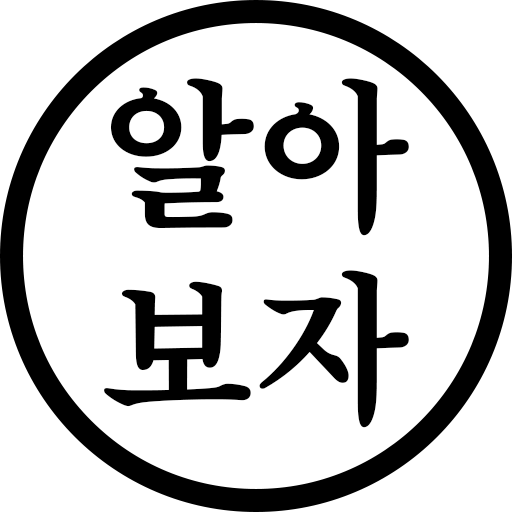 프로필사진