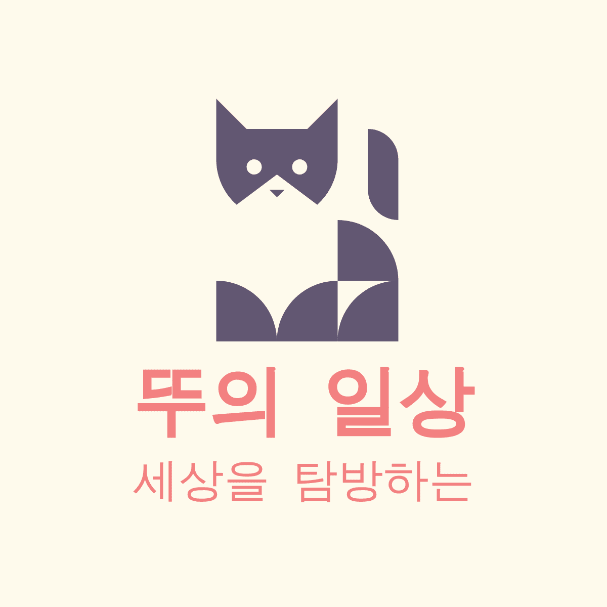 블로그 이미지