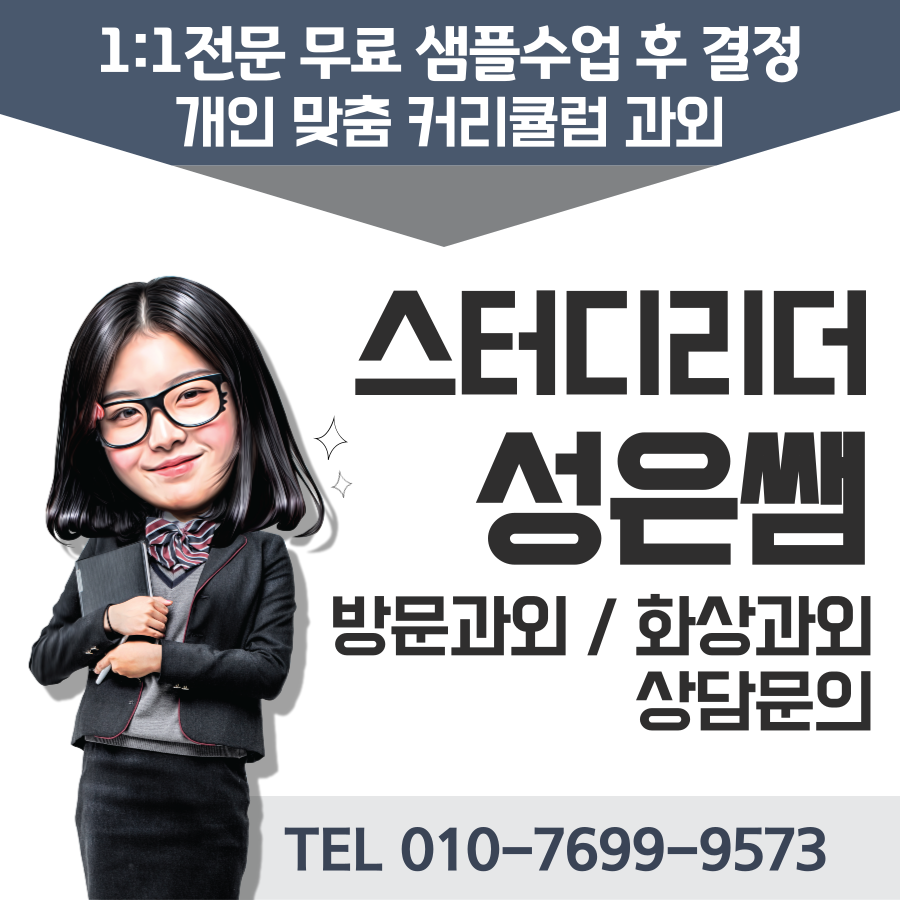 블로그 이미지