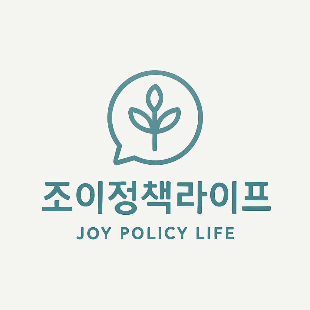 말복 보양식 장어