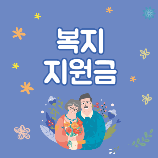 프로필사진