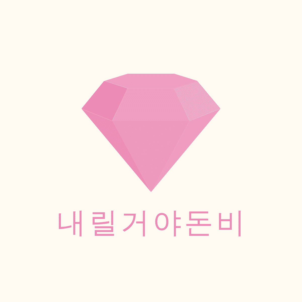 블로그 이미지