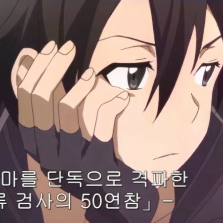 프로필사진
