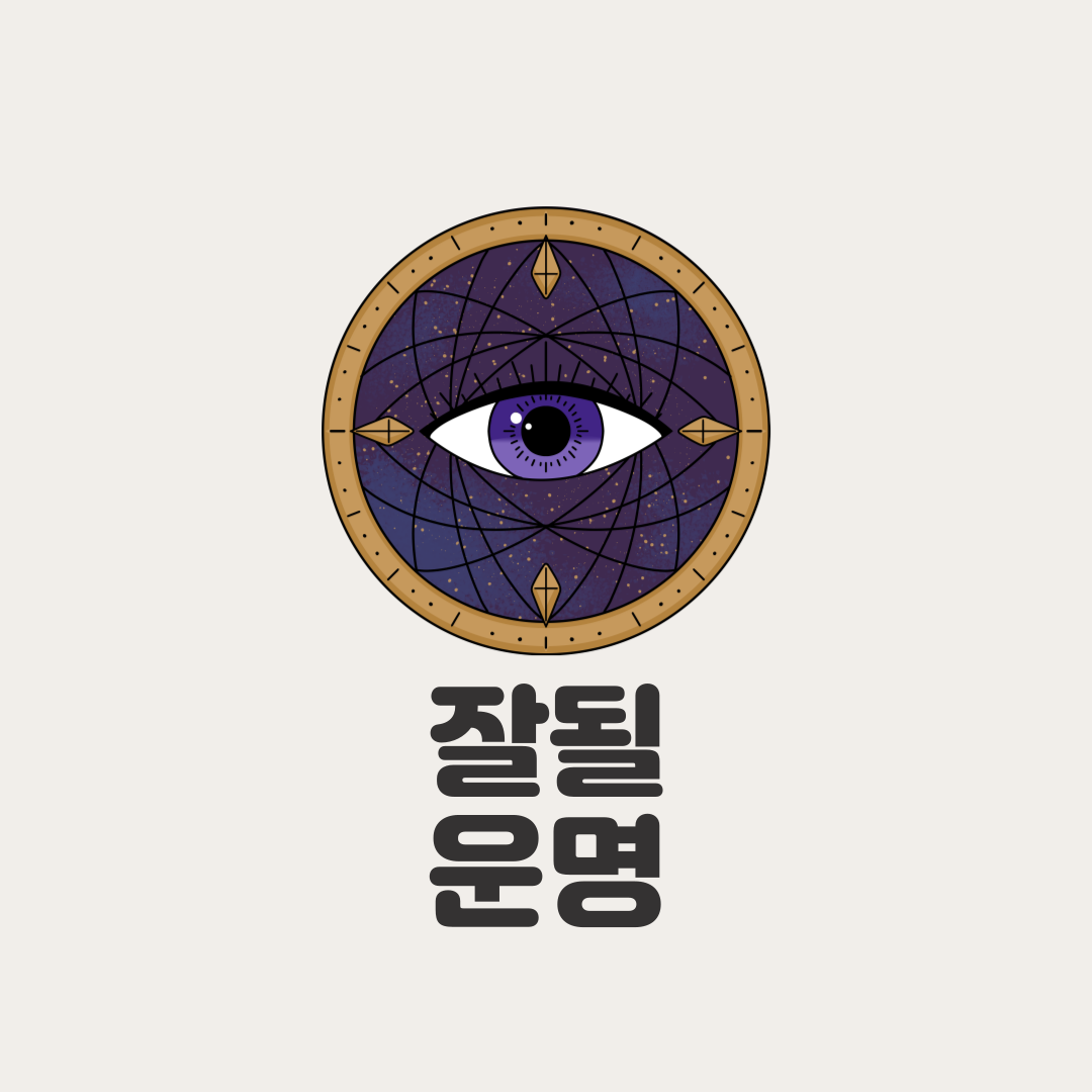 블로그 이미지
