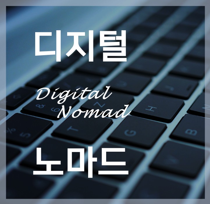 블로그 이미지