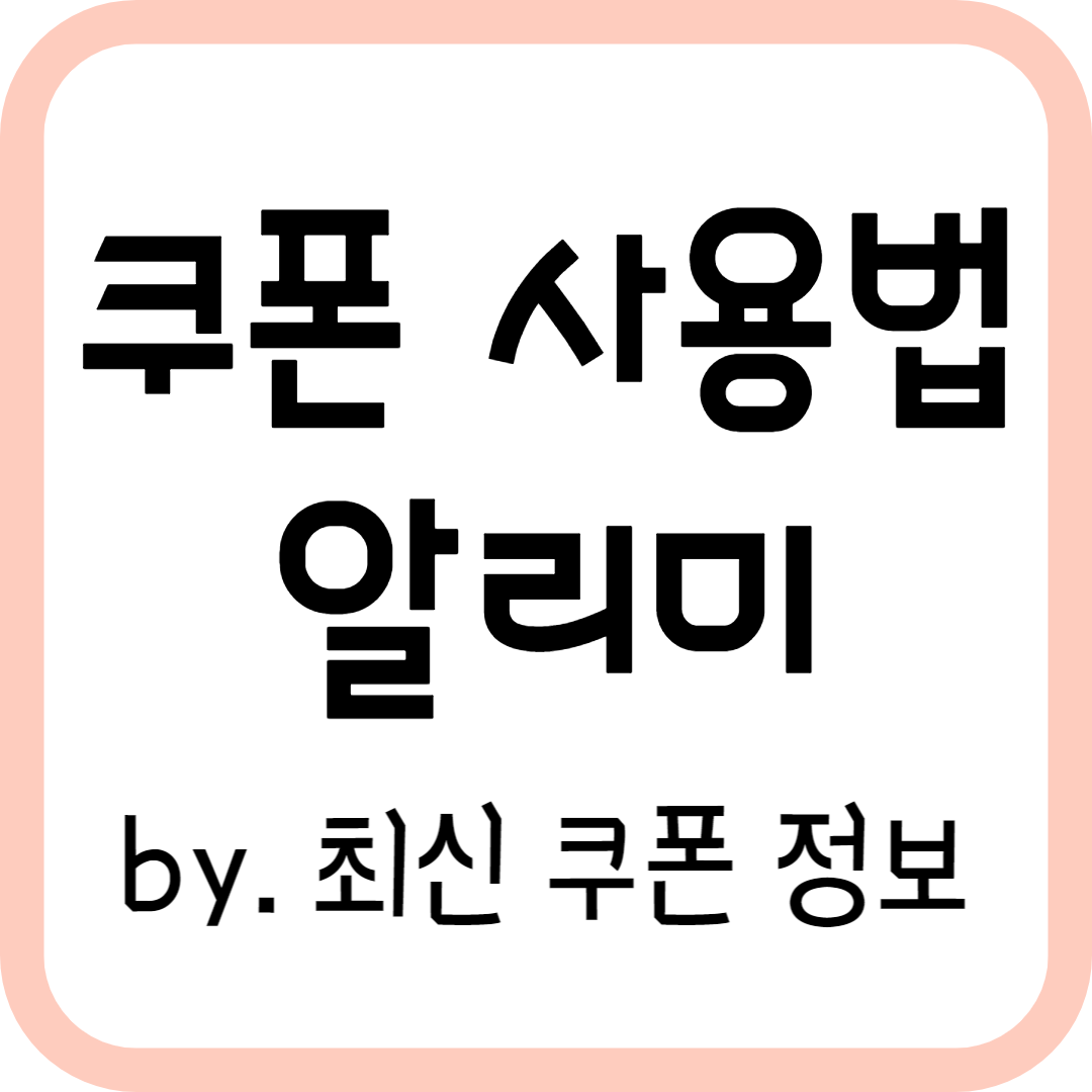 블로그 이미지