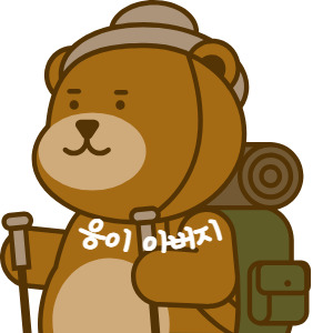 아이템박스 저자 이미지