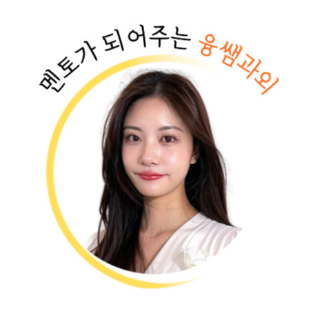 프로필사진