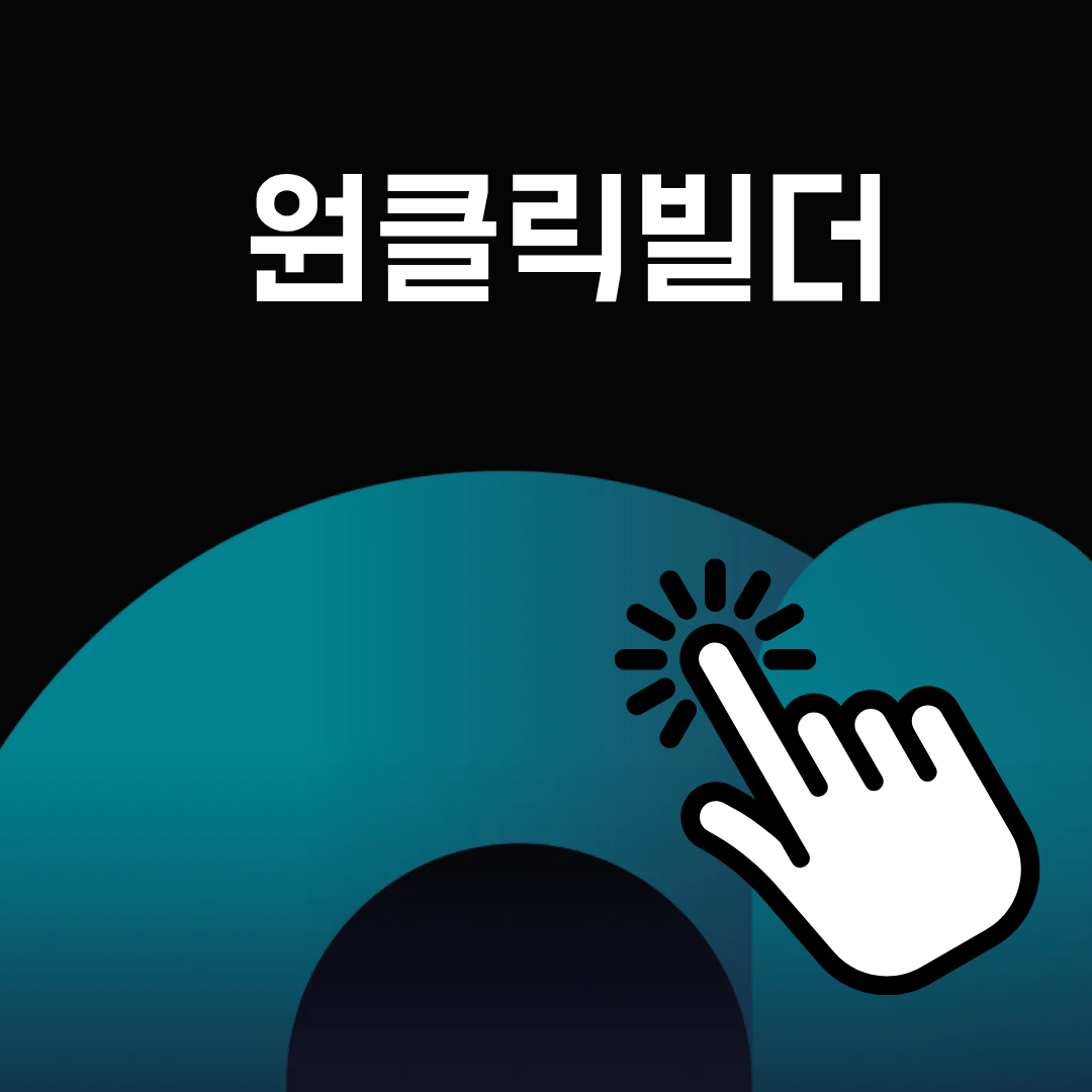 블로그 이미지