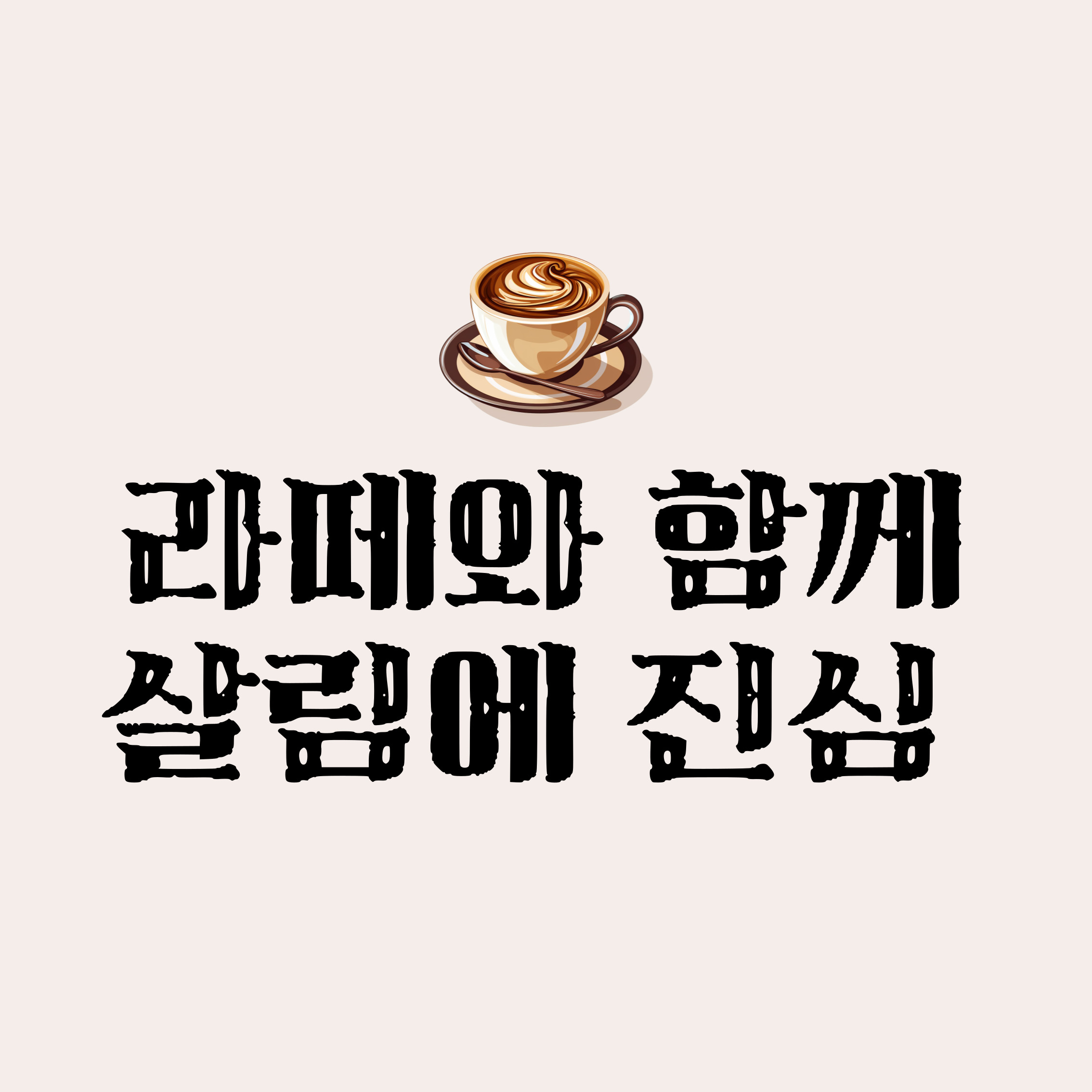 블로그 이미지