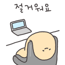 블로그 이미지