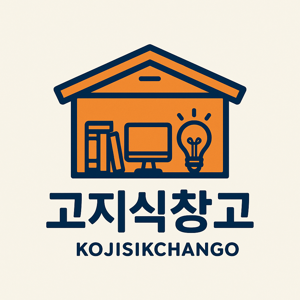 블로그 이미지