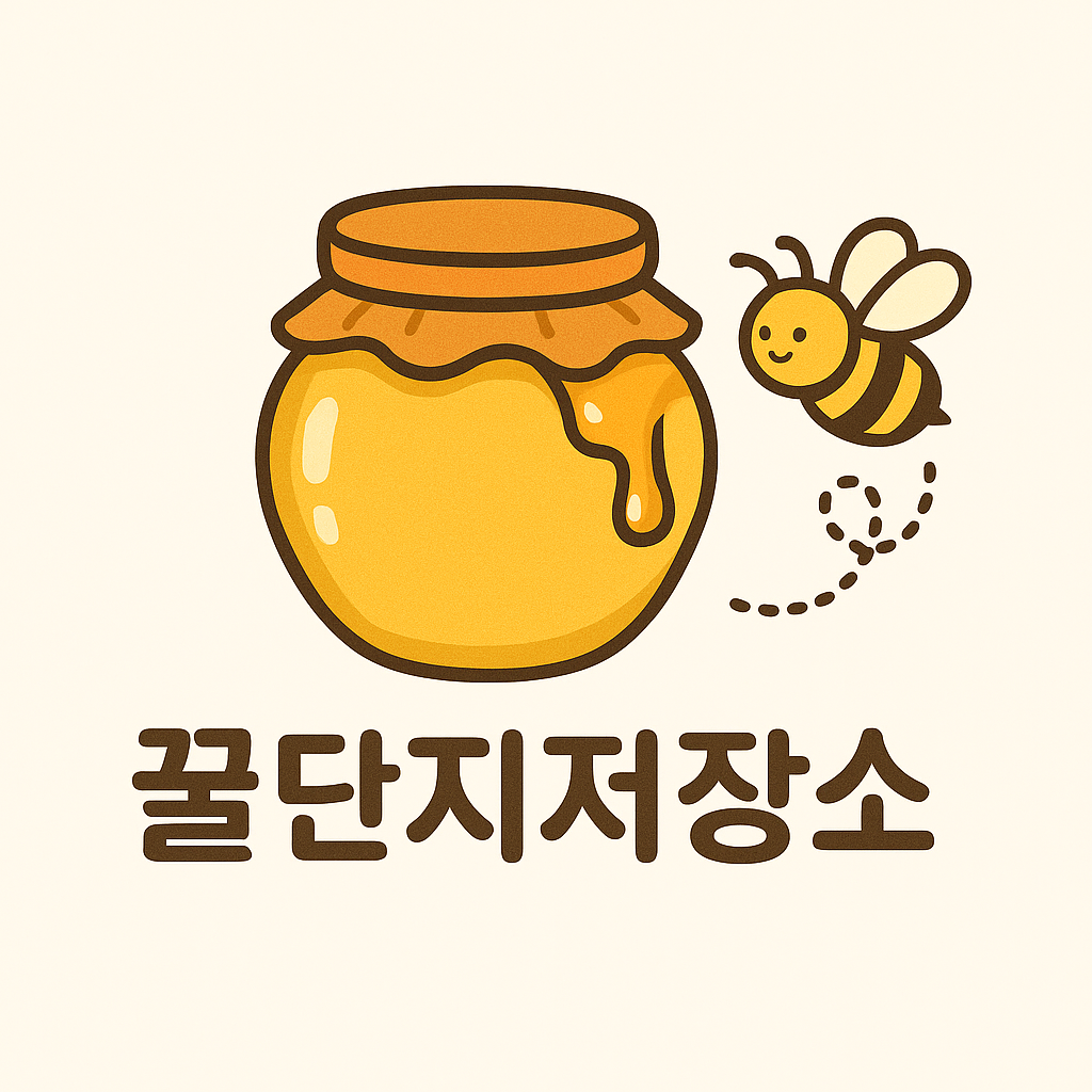 블로그 이미지